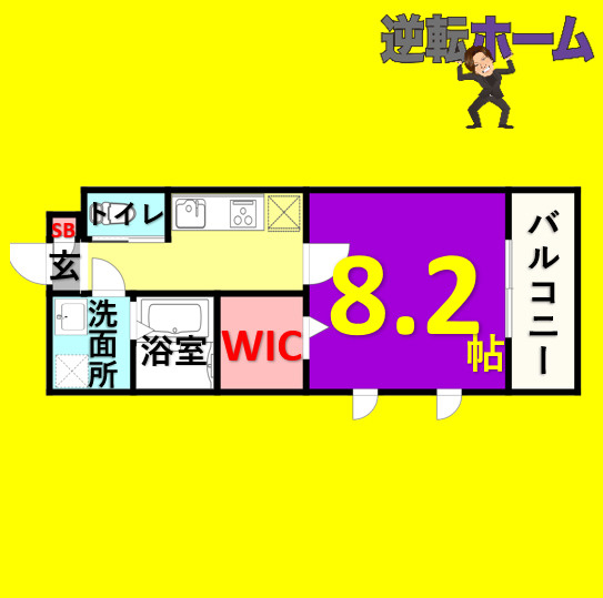 ZAFFIRO(サフィーロ)　名古屋市賃貸　仲介手数料無料