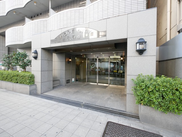 HOPE CITY天神橋のエントランス