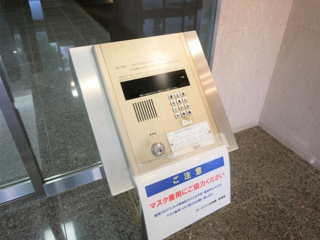 HOPE CITY天神橋のセキュリティ