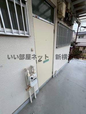 【その他】 | ユーカリハイツ