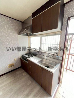 【キッチン】 | ユーカリハイツ