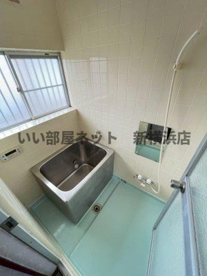 【浴室】 | ユーカリハイツ