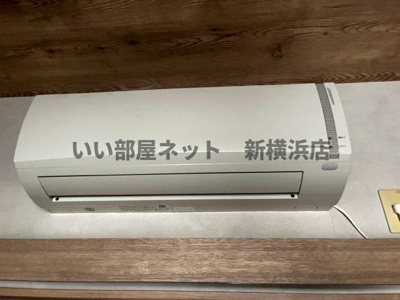 【設備】 | ユーカリハイツ