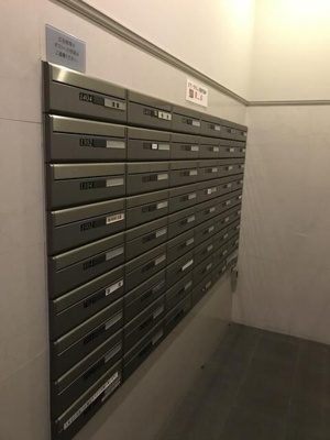 【その他共用部分】 | サンパレス西八王子(サンパレスニシハチオウジ)