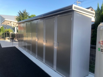 【その他】 | 19ルーナー | 物置