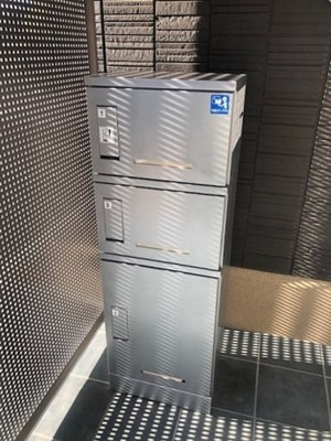 【その他共用部分】 | 19ルーナー | 宅配ボックス