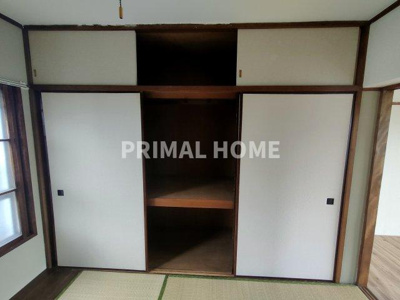 【収納】 | 東橋本コーポラス