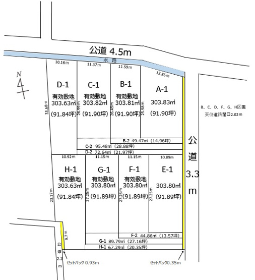 【土地図】 | 熊谷市小曽根分譲地　750万　土地B