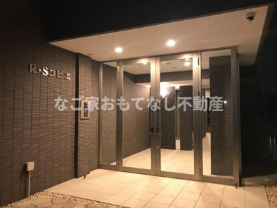 【エントランス】 | Ｒ．Ｓコピエ