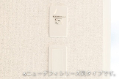 【設備】 | シャトーハイツＪ