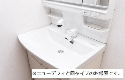 【洗面所】 | シャトーハイツＪ | 脱衣スペースもあります