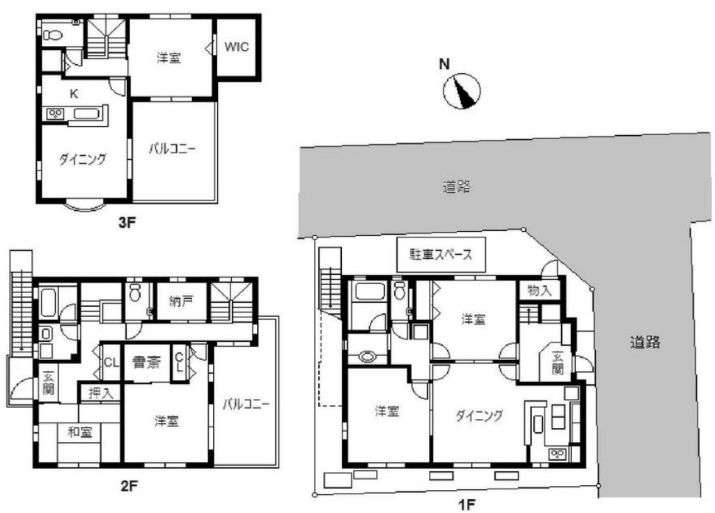 JR南武線「久地」中古戸建の画像