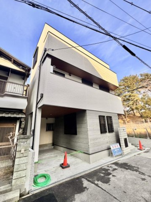 【外観】 | 西宮市　小松南町１丁目　新築戸建