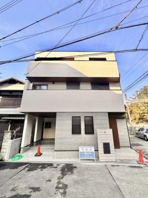【前面道路含む現地写真】 | 西宮市　小松南町１丁目　新築戸建