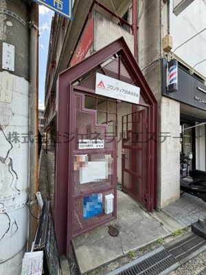 【その他共用部分】 | フロンティア四条畷駅前