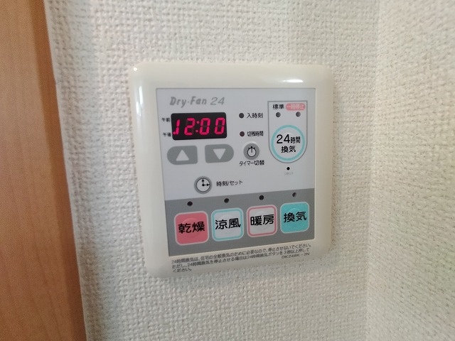 神戸市須磨区妙法寺字池ノ中のアパート