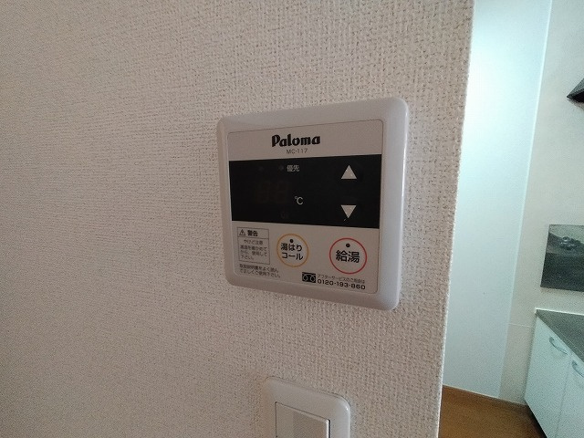 神戸市須磨区妙法寺字池ノ中のアパート