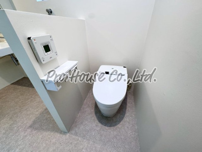 【トイレ】 | 芝久保町5丁目貸家 | 1階のお手洗いです