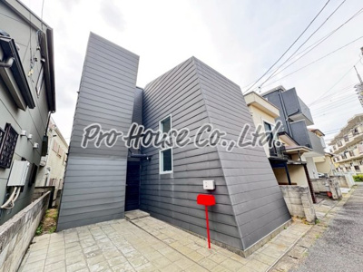 【外観】 | 芝久保町5丁目貸家