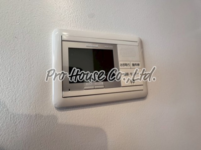 【設備】 | 芝久保町5丁目貸家