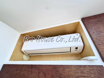 【設備】 | 芝久保町5丁目貸家