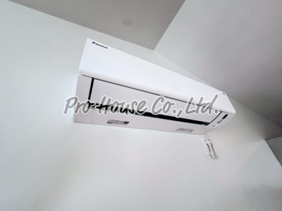 【設備】 | 芝久保町5丁目貸家