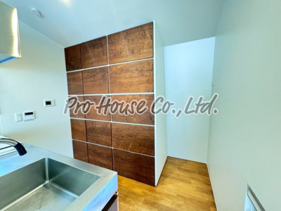 【キッチン】 | 芝久保町5丁目貸家