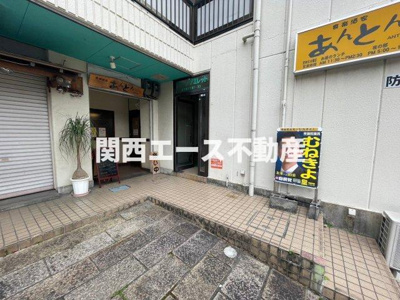 【エントランス】 | グリーンアミレット