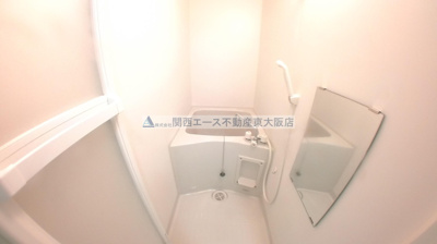 【浴室】 | シャルル四条畷駅前
