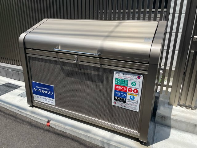 Kanon ２ Yoyogiueharaのその他共用部分|ゴミストッカー