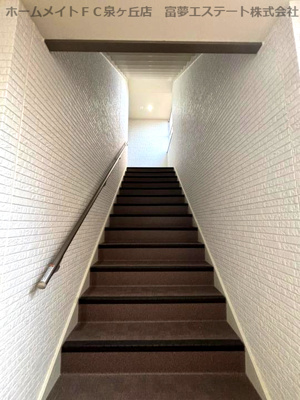 【ロビー】 | フォレストクリエオーレ高師浜