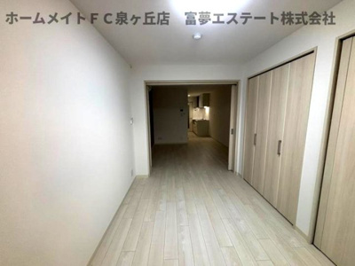 【居間・リビング】 | フォレストクリエオーレ高師浜