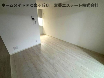 【居間・リビング】 | フォレストクリエオーレ高師浜