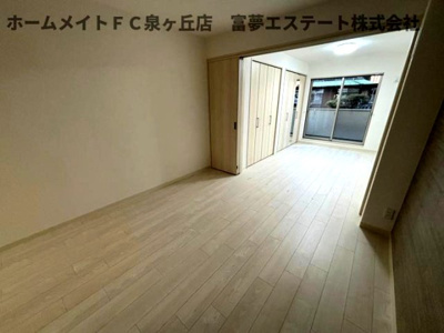 【居間・リビング】 | フォレストクリエオーレ高師浜