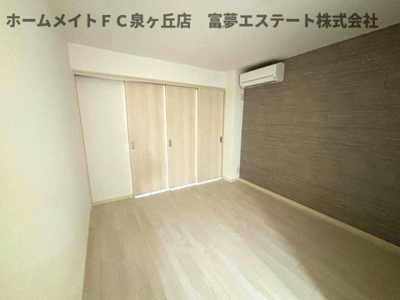 【居間・リビング】 | フォレストクリエオーレ高師浜