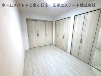 【洋室】 | フォレストクリエオーレ高師浜