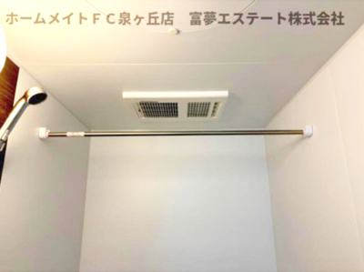 【設備】 | フォレストクリエオーレ高師浜