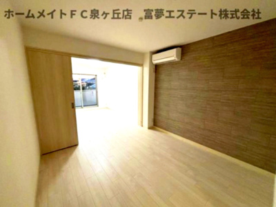 【居間・リビング】 | フォレストクリエオーレ高師浜