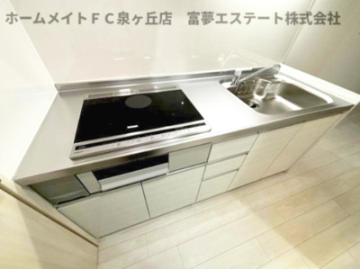 【キッチン】 | フォレストクリエオーレ高師浜