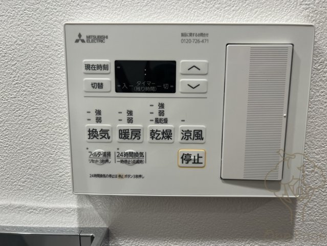 GRAN PASEO新大阪の設備