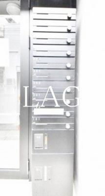 【その他共用部分】 | アンベリール御徒町 | 集合ポストです。