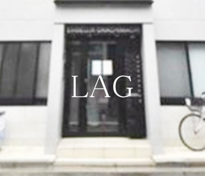 【エントランス】 | アンベリール御徒町 | エントランスです。