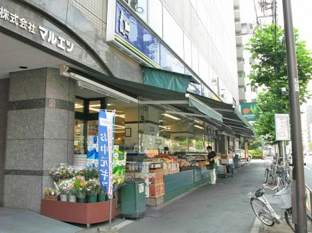 豊島区東池袋５丁目のアパートの周辺