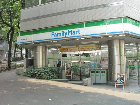 豊島区東池袋５丁目のアパートの周辺
