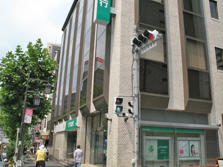 豊島区東池袋５丁目のアパートの周辺