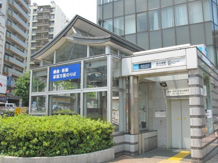 豊島区東池袋５丁目のアパートの周辺