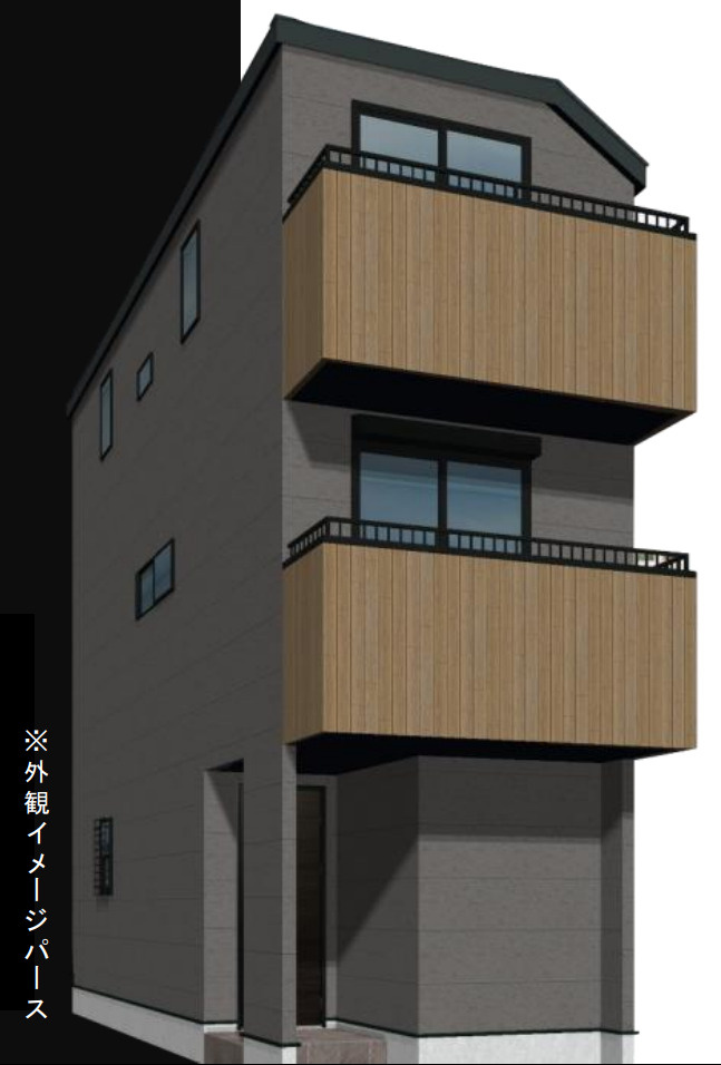 横浜市港北区鳥山町 新築戸建て【仲介手数料半額】の外観パース