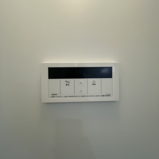 【設備】 | ＭＥＬＤＩＡ矢部