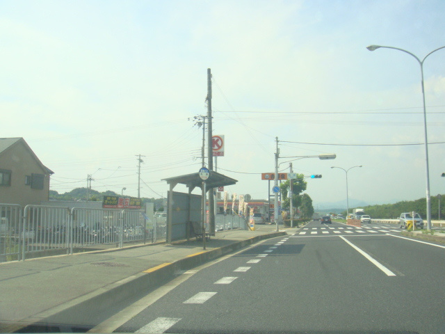 ヴァンベールの周辺|サークルK西宮山口町名来店まで472ｍ