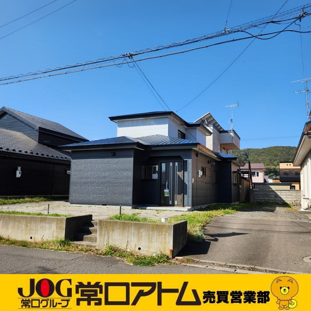 登別市新生町1丁目30-16　リフォーム済中古住宅
